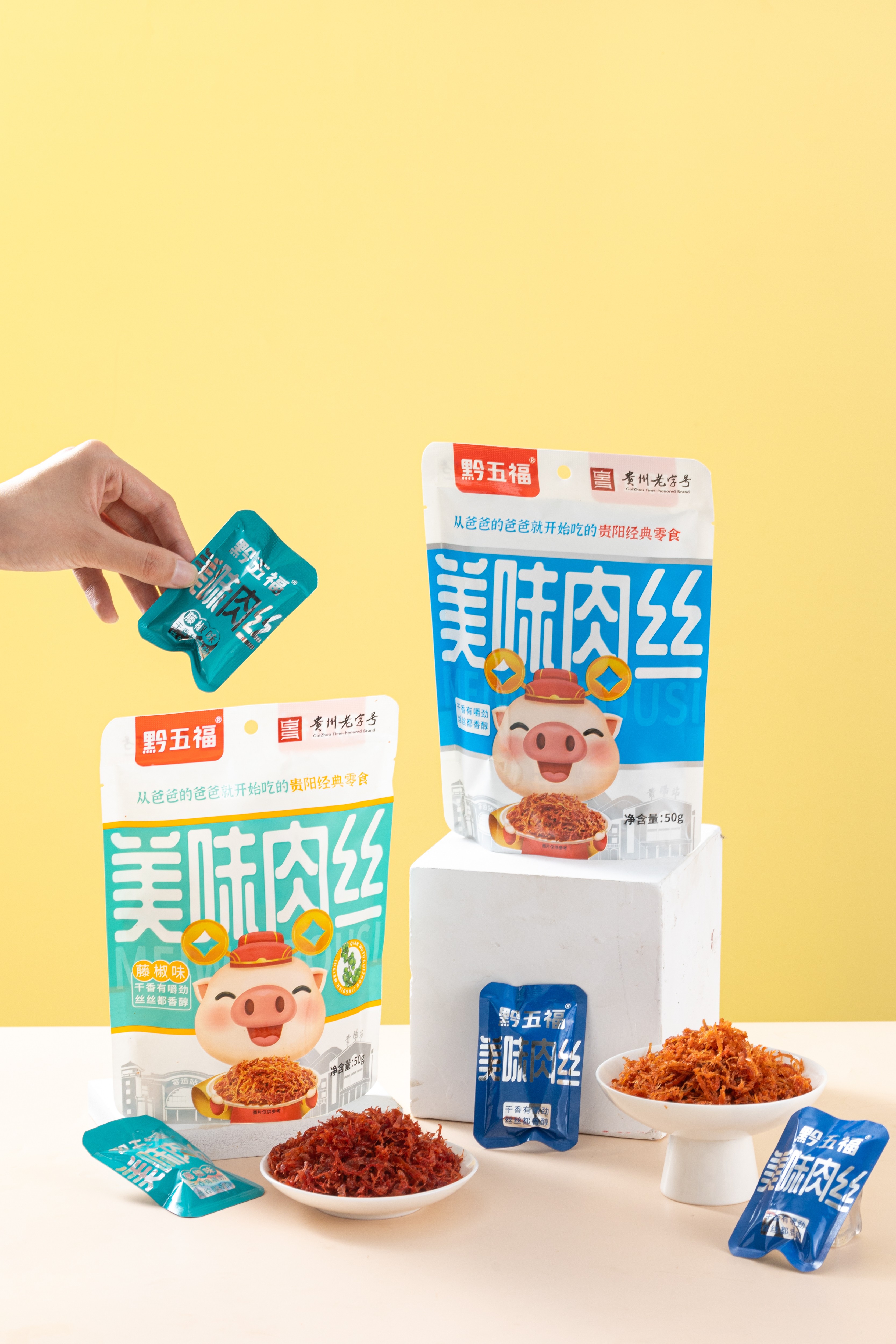 產(chǎn)品名稱