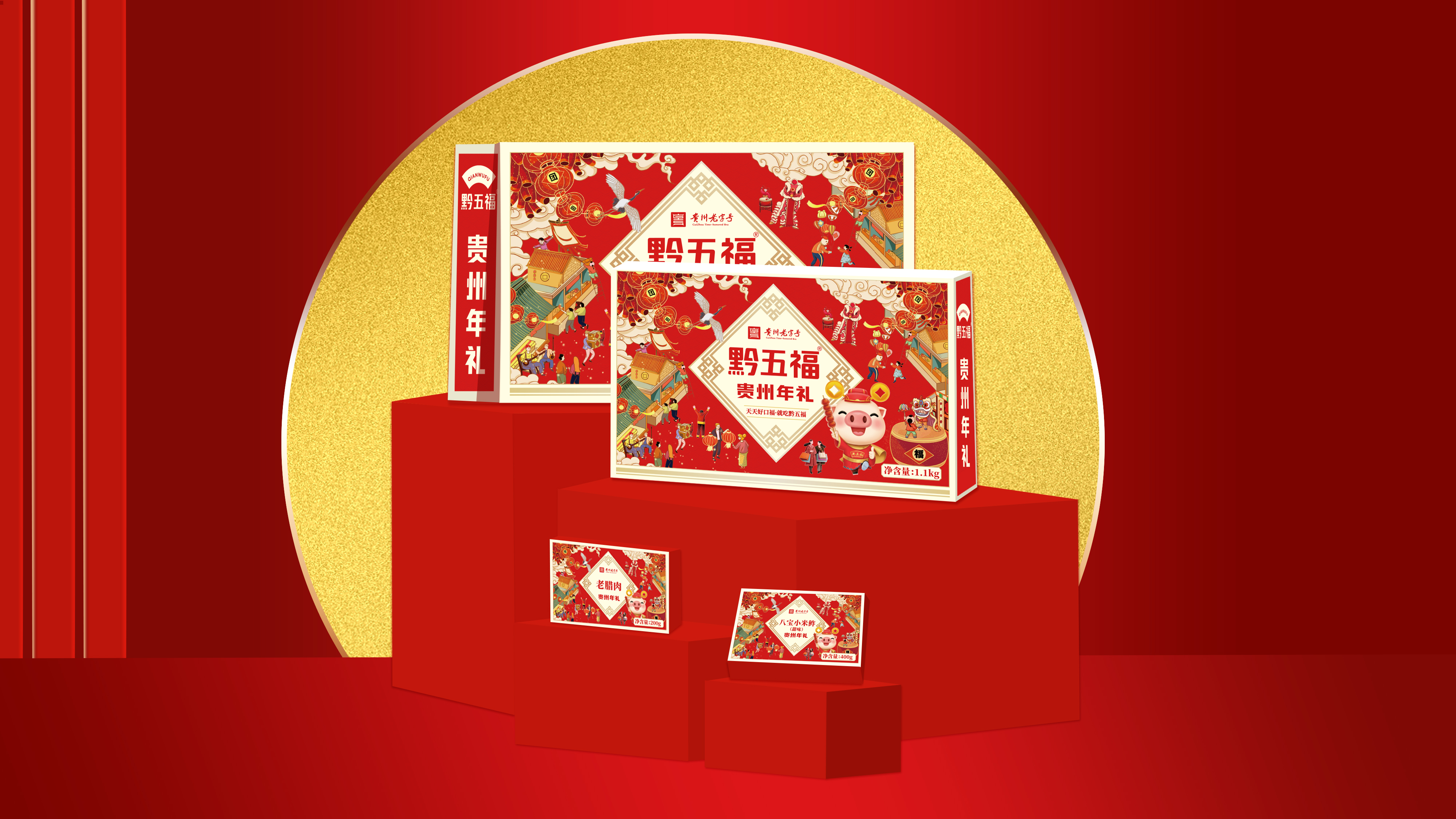 產(chǎn)品名稱