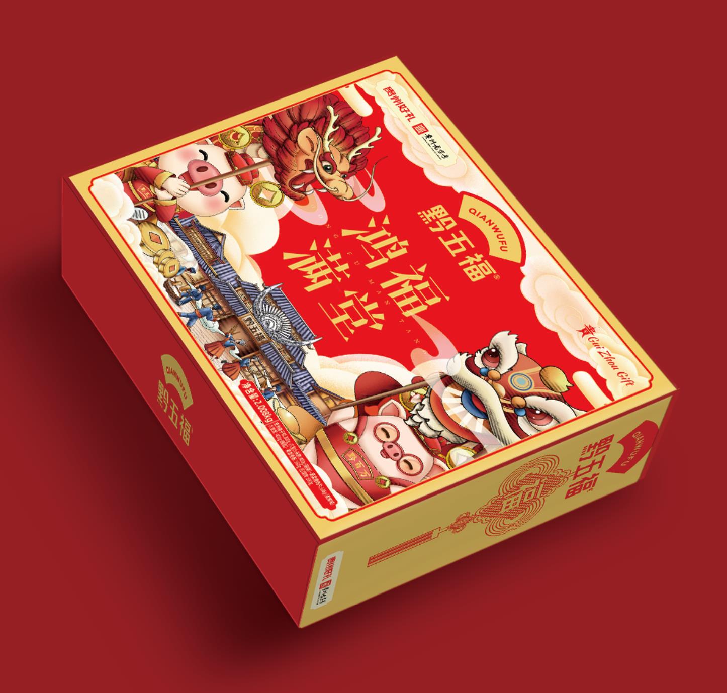 產(chǎn)品名稱