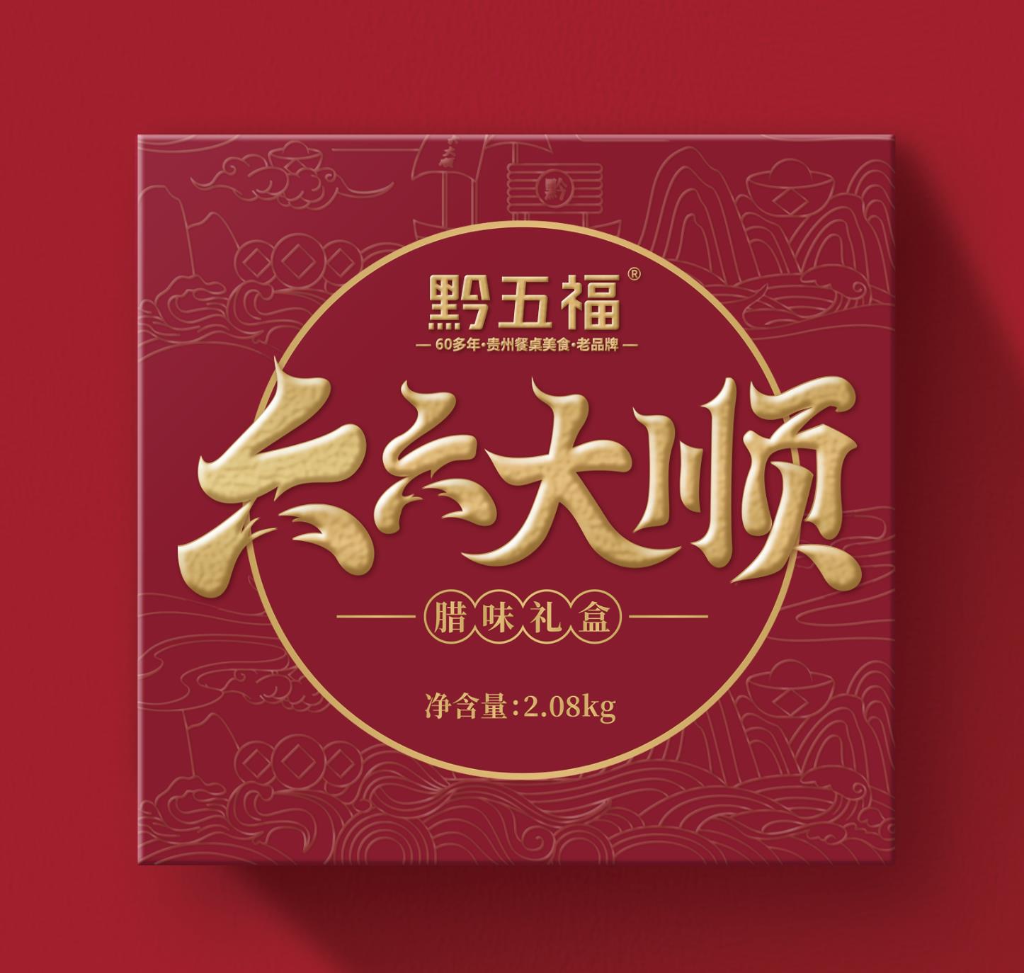 產(chǎn)品名稱